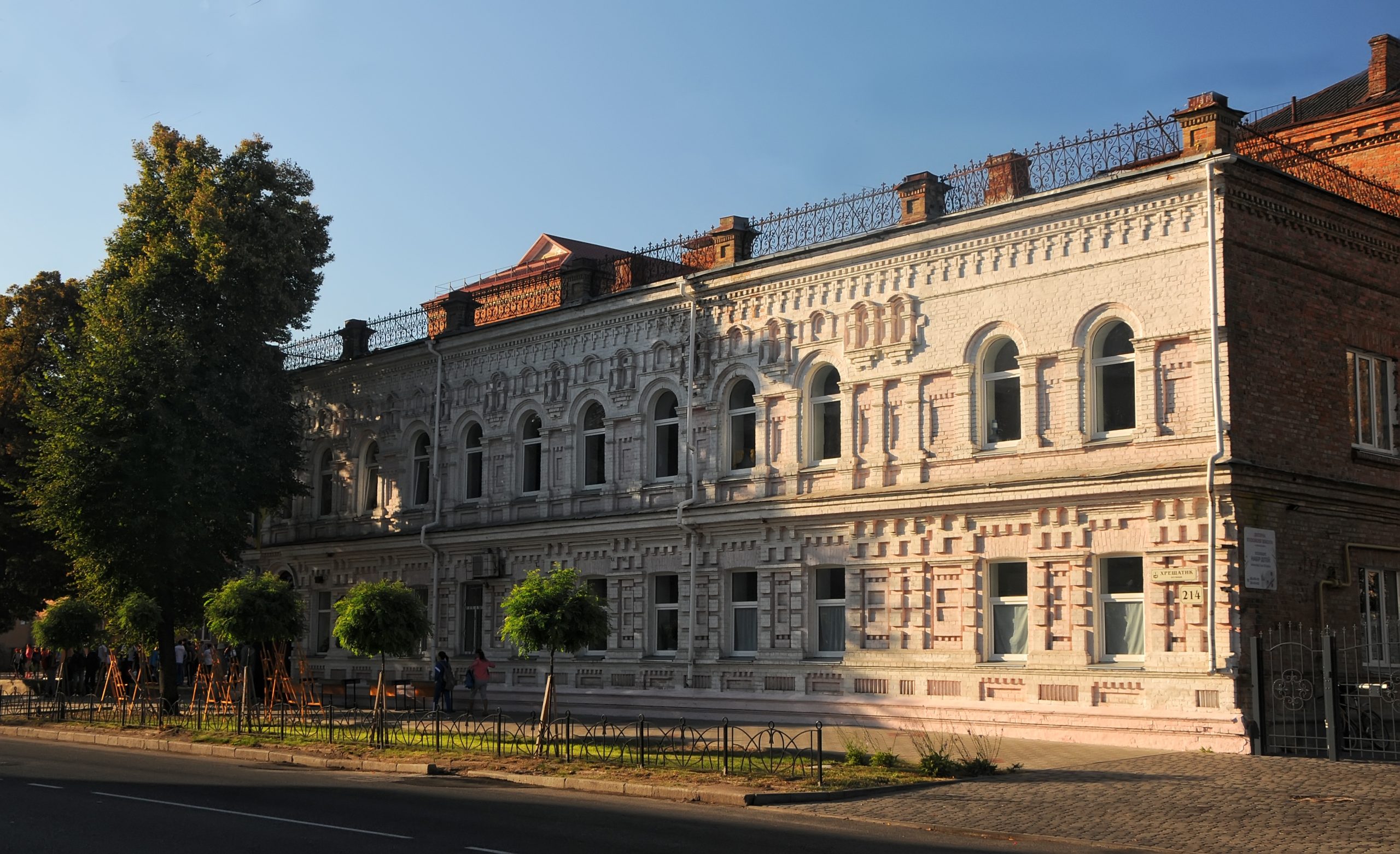 Slider Image